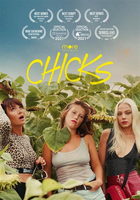 chick film